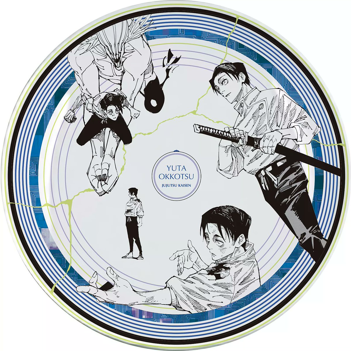 本誌情報】 デジタル版少年ジャンプ定期購読者限定 応募者全員サービス