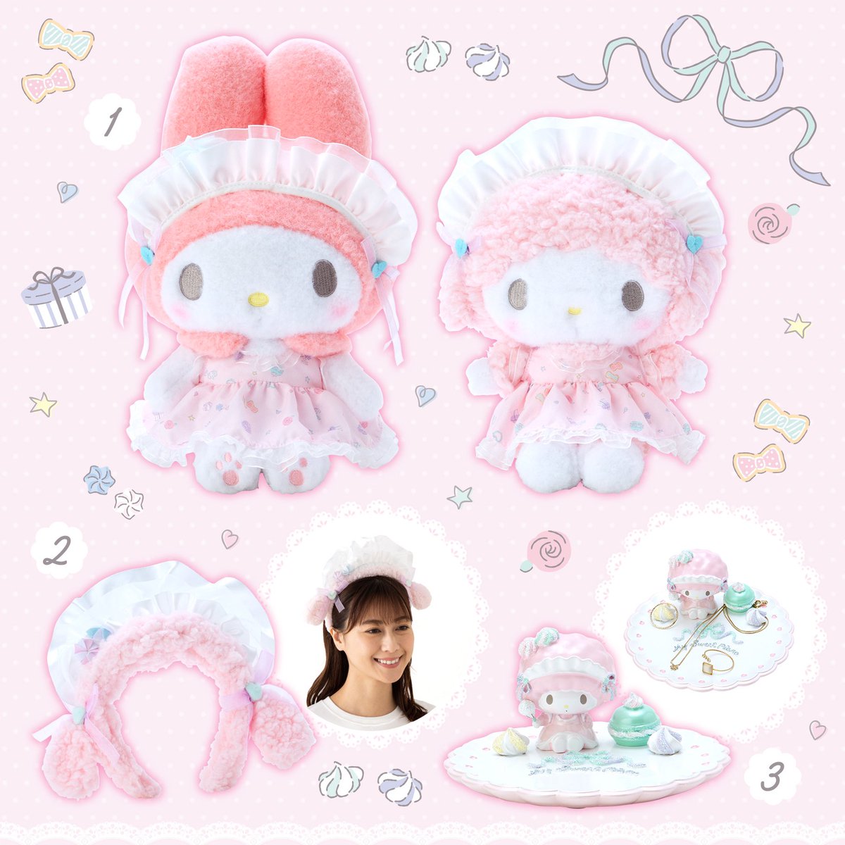 サンリオ マイメロディ メレンゲパーティー ぬいぐるみ マイメロディ