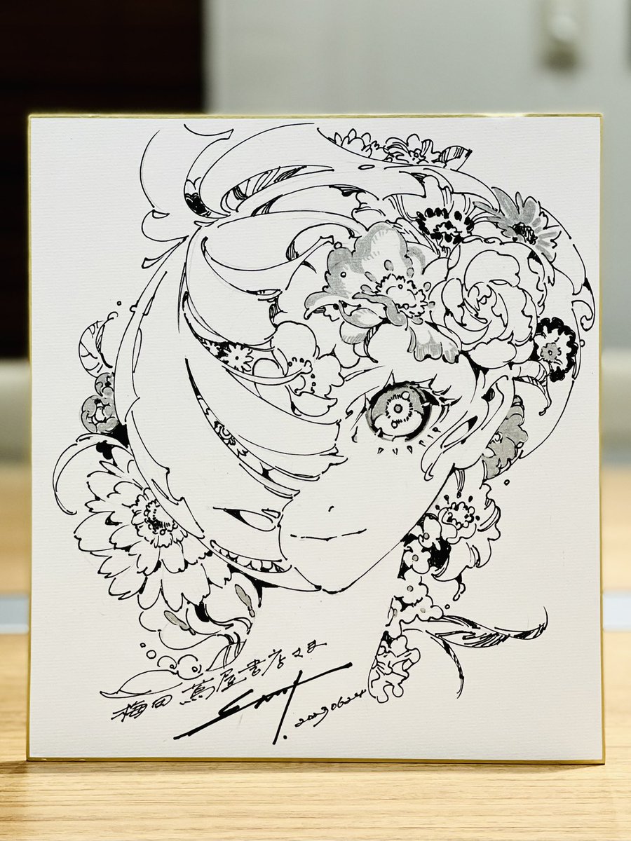 サイン会にお越し頂きありがとうございました〜！お話しできて嬉しかっ