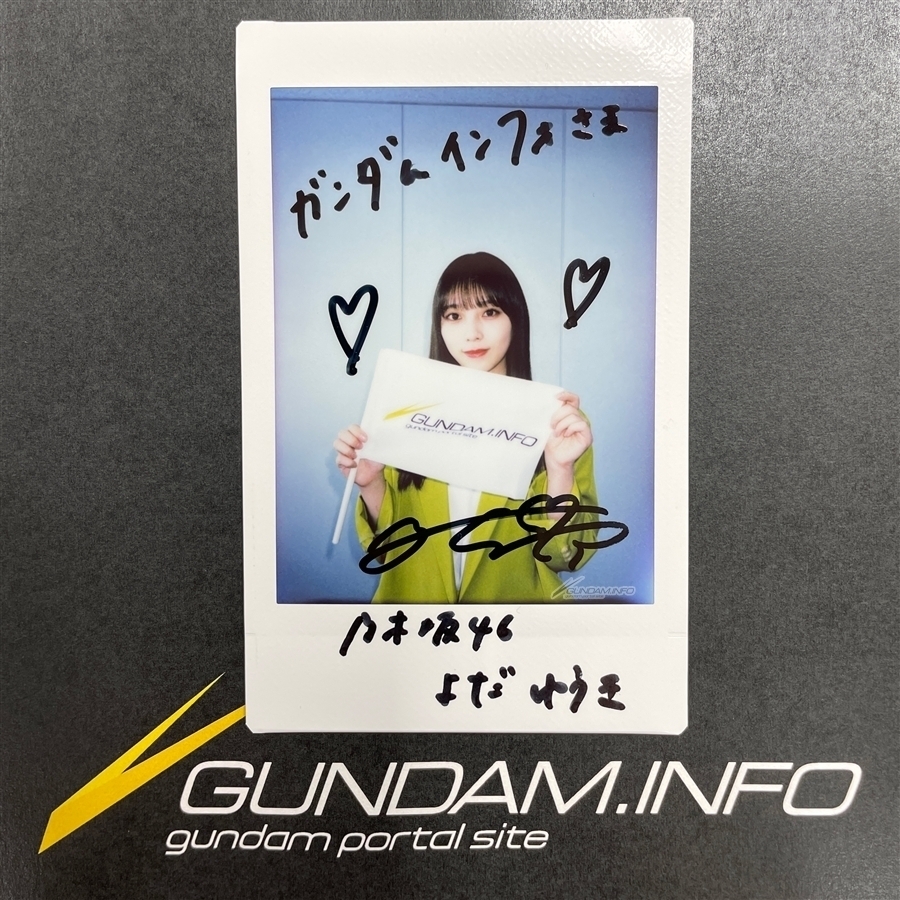 🎁ドラマ「#量産型リコ –もう1人のプラモ女子の人生組み立て記-」放送