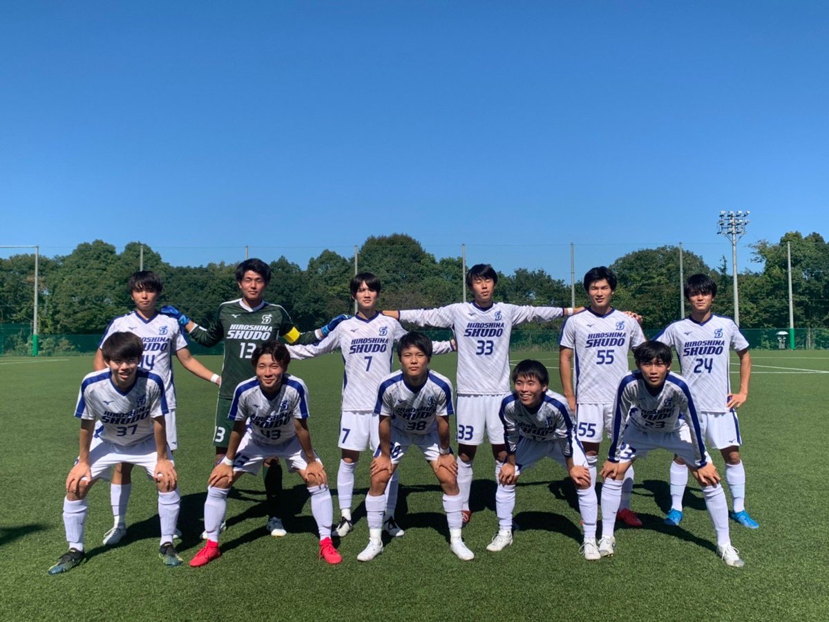 広島修道大学サッカー部 (@shudosoccer1960) / Posts / X