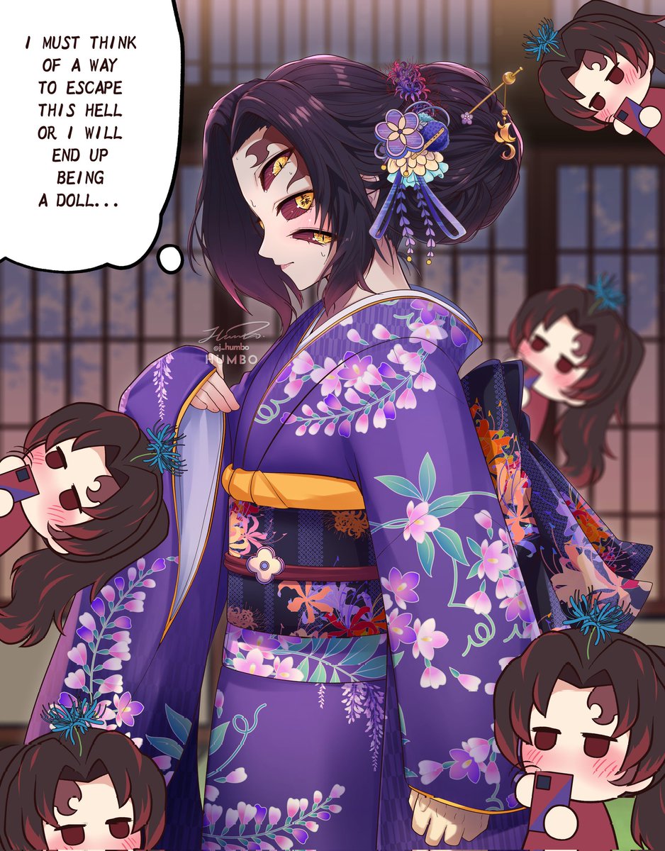 鬼滅の刃 ufotable ダイニング B2原画ポスター 黒死牟 鬼滅の刃