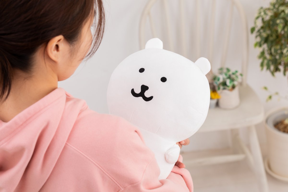 ✨12月17日発売✨／ ナガノのくま ぬいぐるみL 高さ約30cmのかわいい