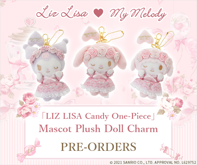 リズメロ ポシェット リズリサ マイメロ コラボ LIZLISA リズメロ