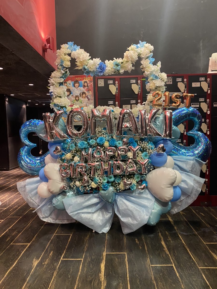 バルーンギフト フラスタ 卓フラ 猫 猫型アレンジ バルーン 推し活