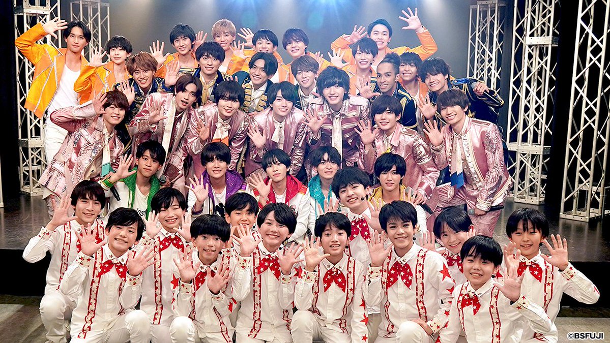 📺24:00～ 『まいど！ジャーニィ～ 特別編 なにわ男子激励会SP