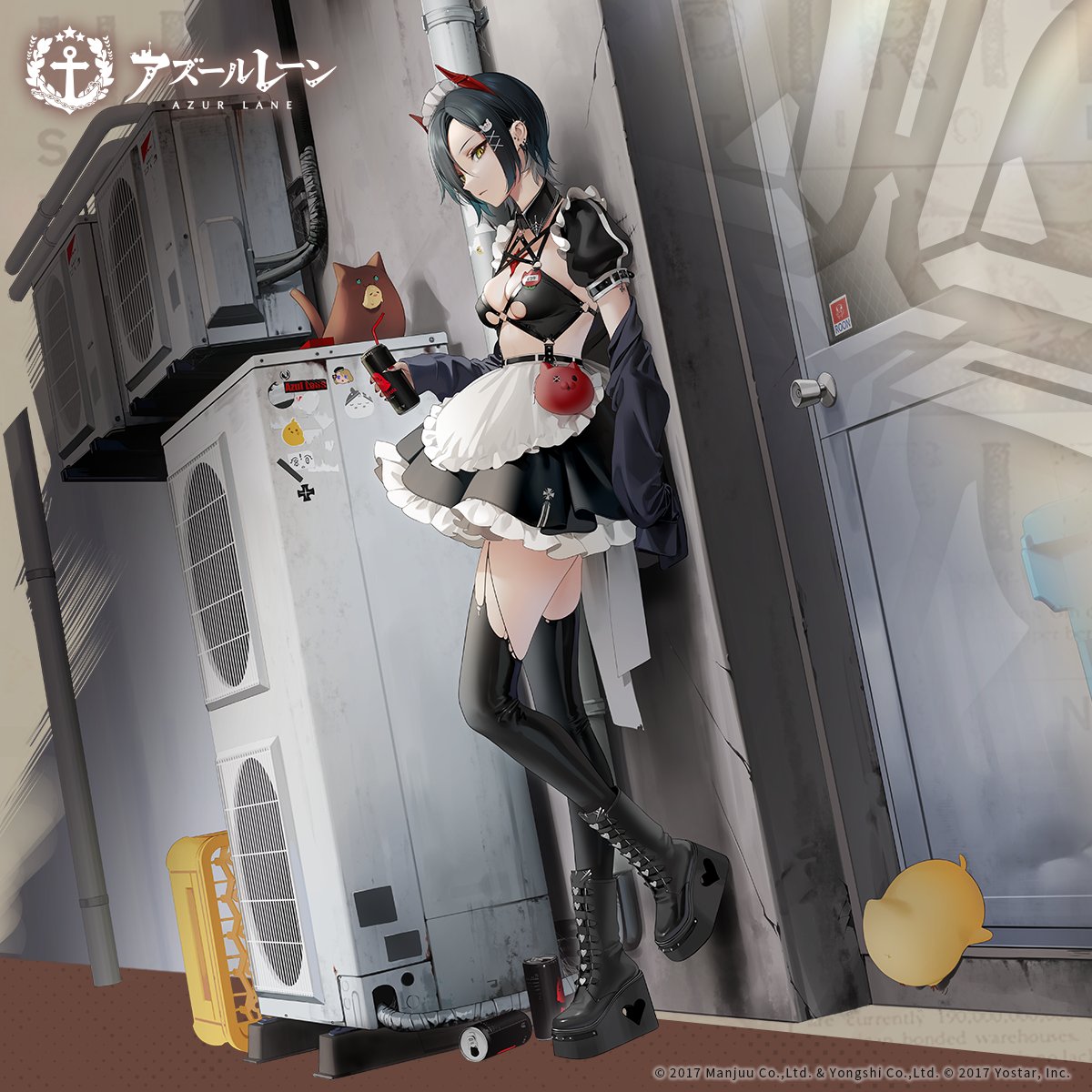 着せ替え】 ウルリッヒ・フォン・フッテン メドヘン・トリュンマー