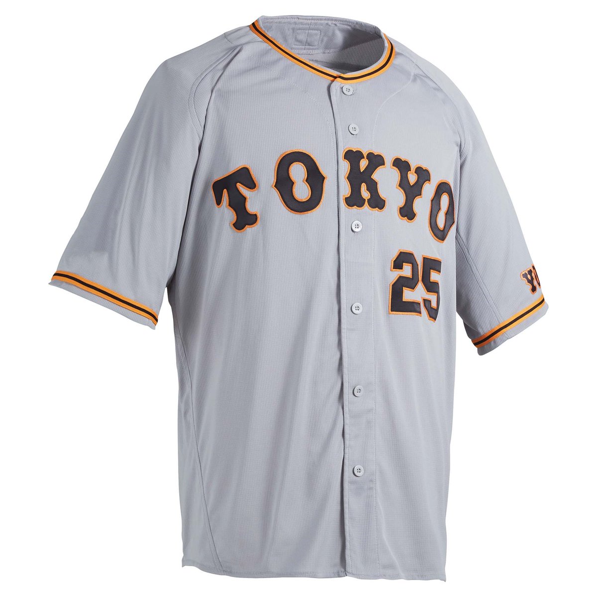 プロコレ #ジャイアンツオンラインストア で 元日0時受注開始