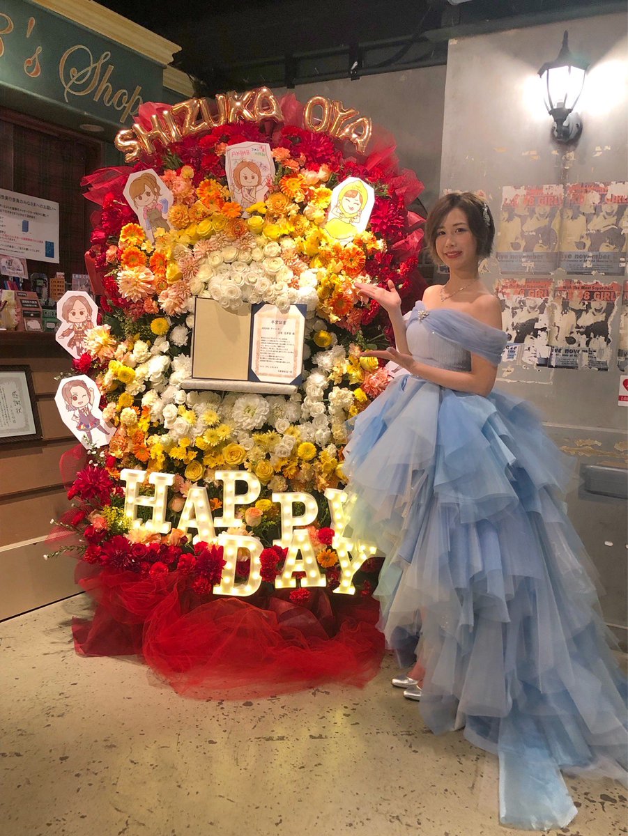 昨日は大家志津香ちゃんの卒業公演で 卒業ドレスを制作させて頂きまし