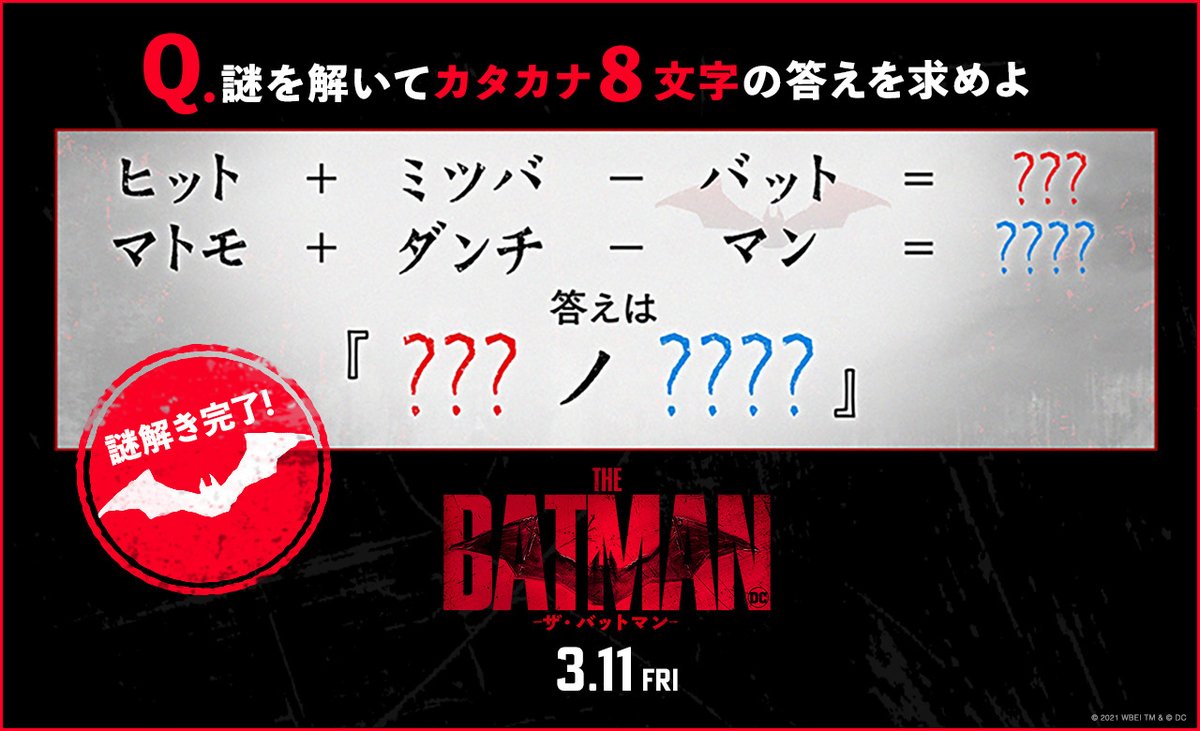 FUJI (@fujimasaland) / Posts / X