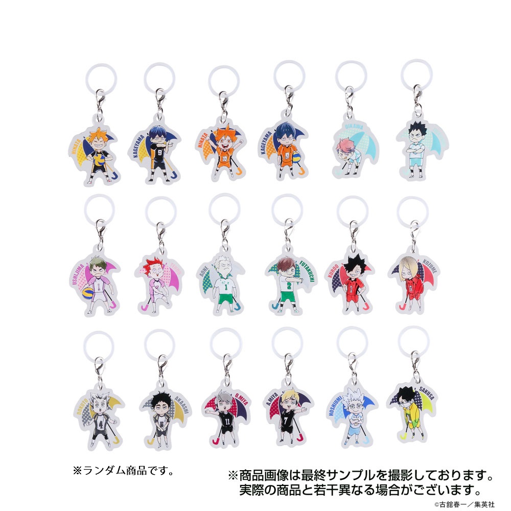 ハイキュー!!展 FINAL グッズ情報】 「FINAL」から新しく登場する