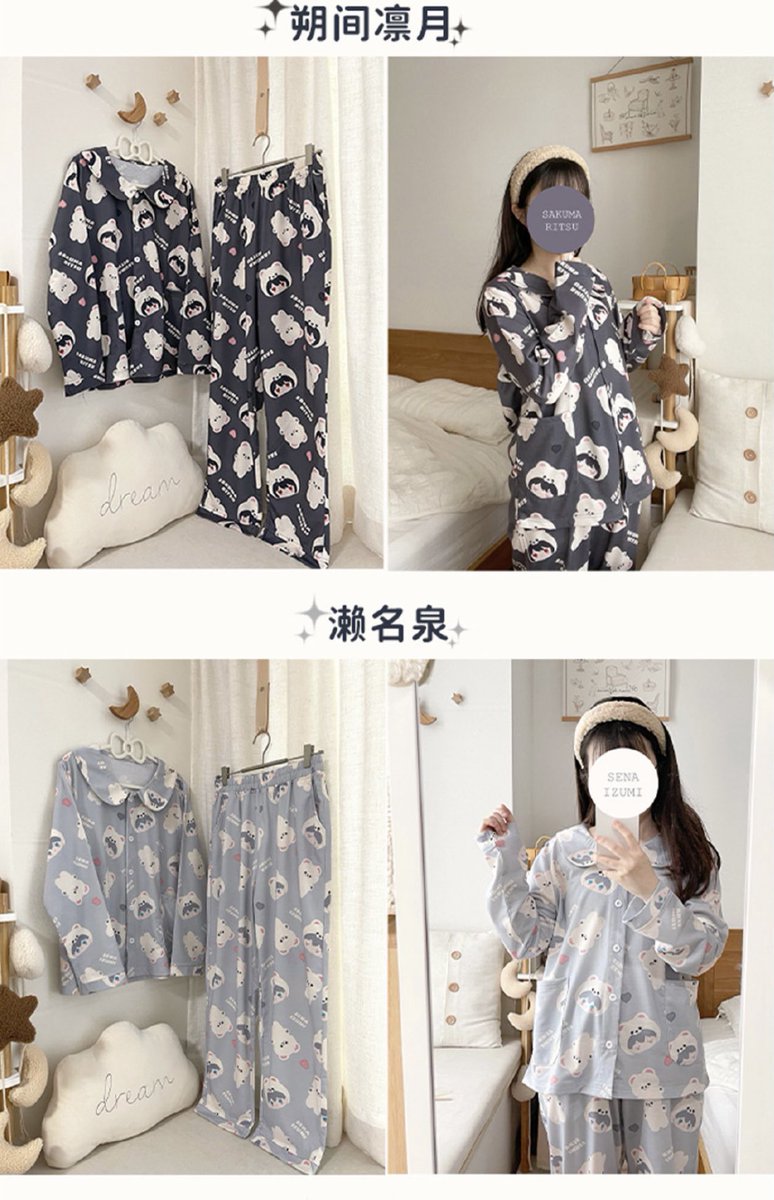 あんスタ X 告白氣球 コラボ パジャマ knights 実物図と特典絵柄公開