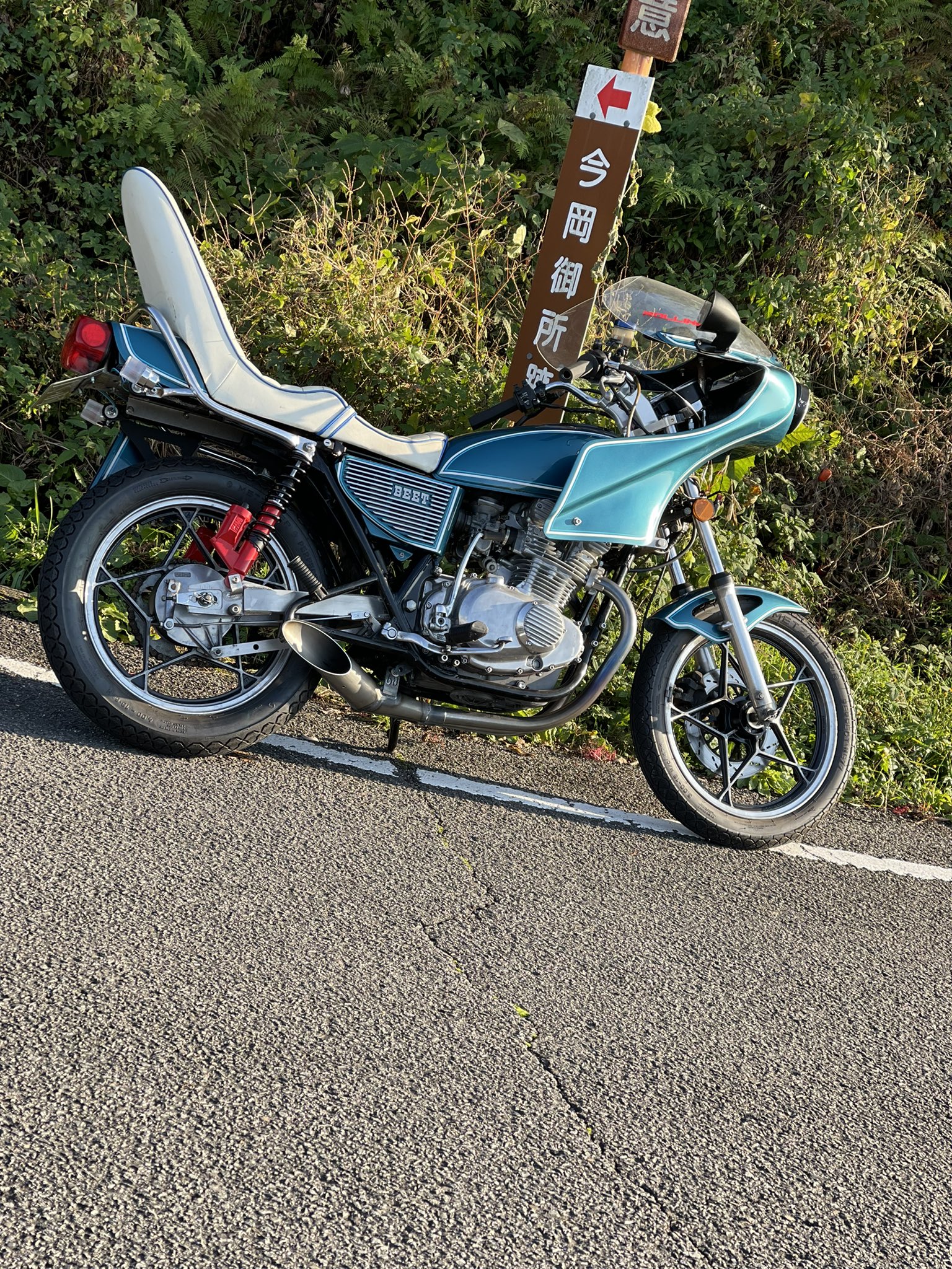 GSX400E GSX250E ゴキ用 3段シート 約40センチ GSX400E GSX250E ゴキ用 3段