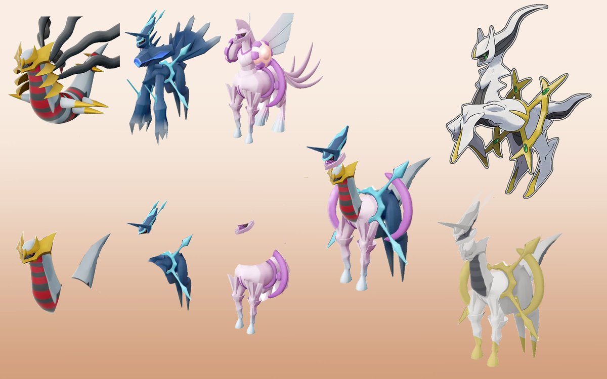 PSA10 四神 アルセウス ディアルガ パルキア ギラティナUR Vユニ 四神