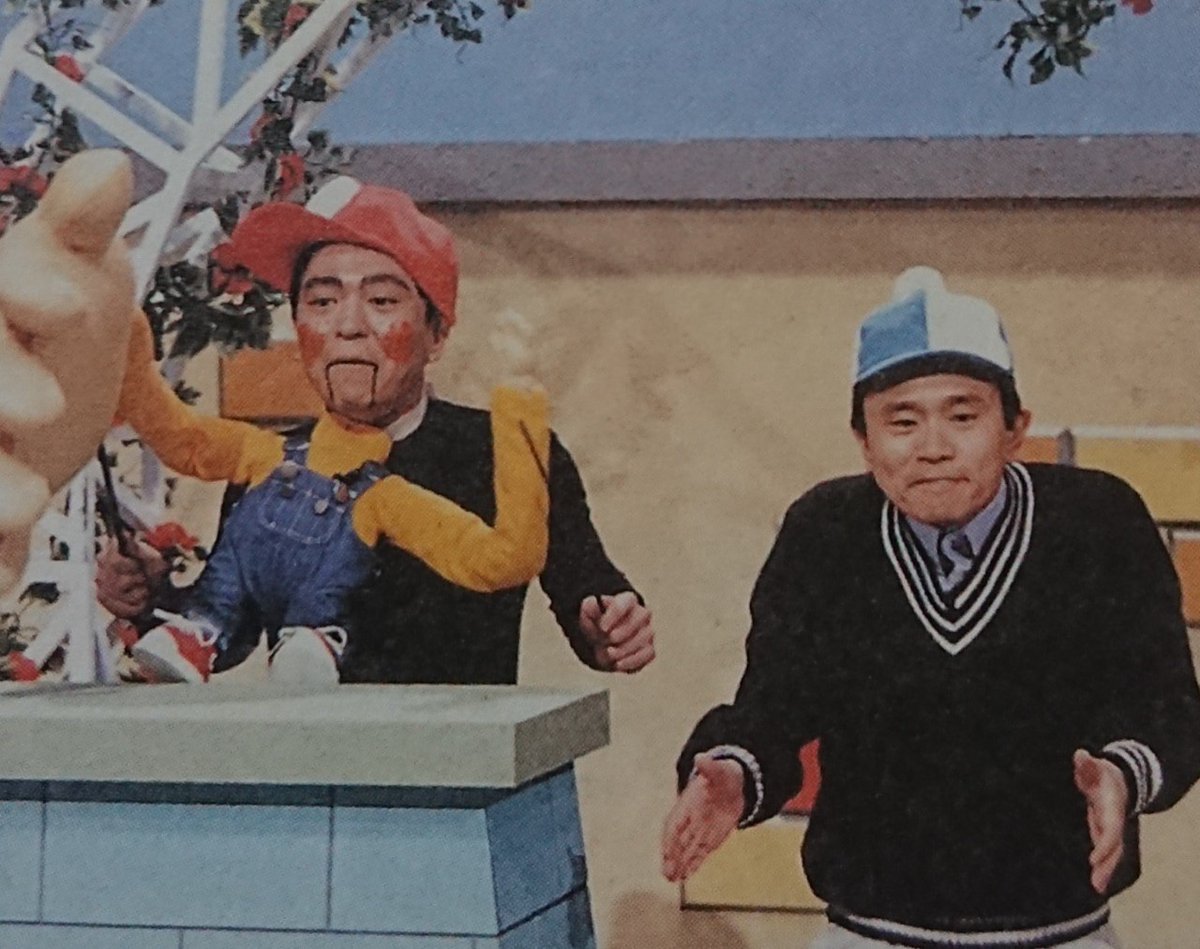 ごっつええ感じの軌跡 1991 - 1997②｣ ─ フジテレビ『ダウンタウンの