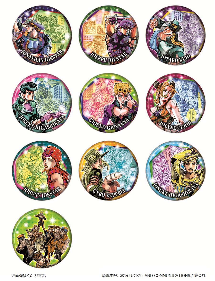 ジョジョの奇妙な冒険　コレクション缶バッジHEROES 10種類　コンプ ☆ #ジョジョ展 <金沢会場> 新商品情報☆ 『ジョジョの奇妙な冒険