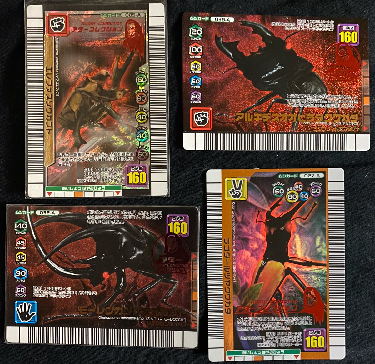 FN8N8OHVkAQdtrG.jpg?format=jpg