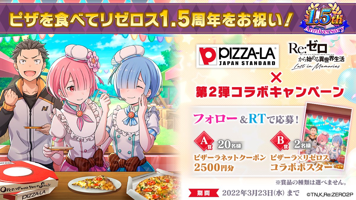 はっこ (@pA89Y7t82pXyHTa) / Posts / X