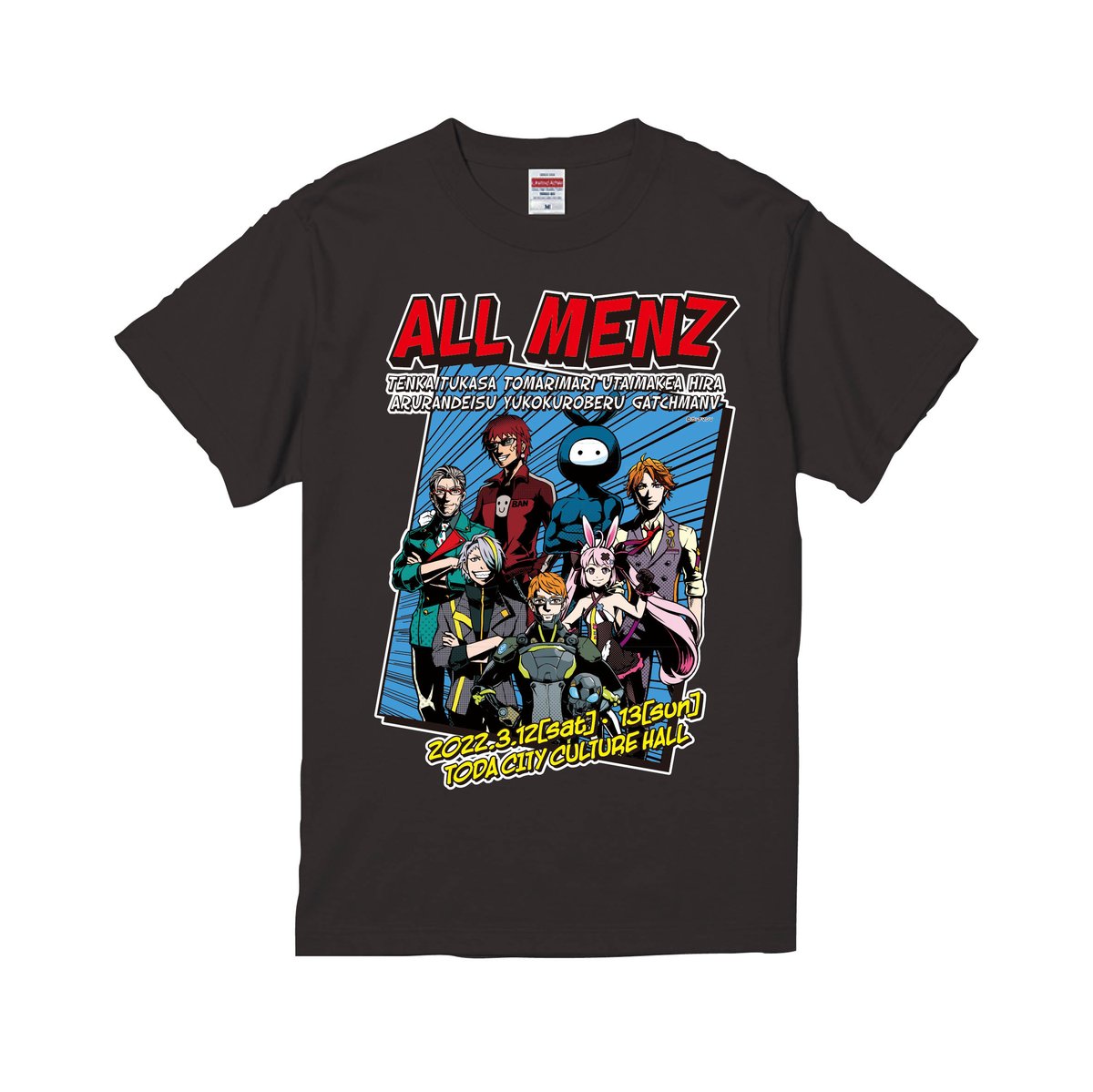 グッズ紹介①：ALL MENZ 大集合Tシャツ】 『ALL MENZ』に集った男たち