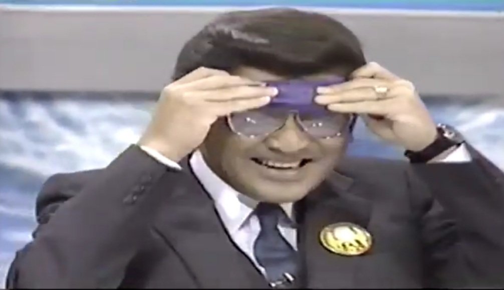 日本テレビ の「今夜は最高！」で、「#天才・たけしの元気が出るテレビ