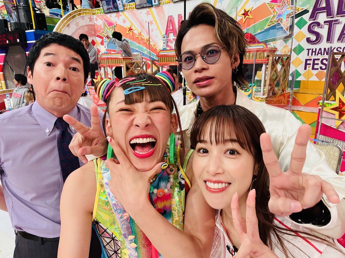 オールスター感謝祭✨ 始まるよーーーーー！！！ ✨さっきフワちゃんが
