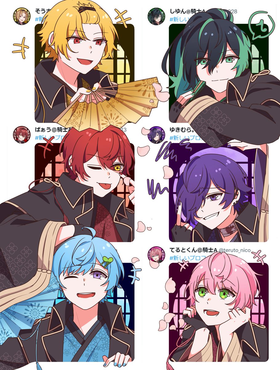 騎士A #騎士A #そま #しゆんくん #ばぁうくん #ゆきむら。さん #まひと