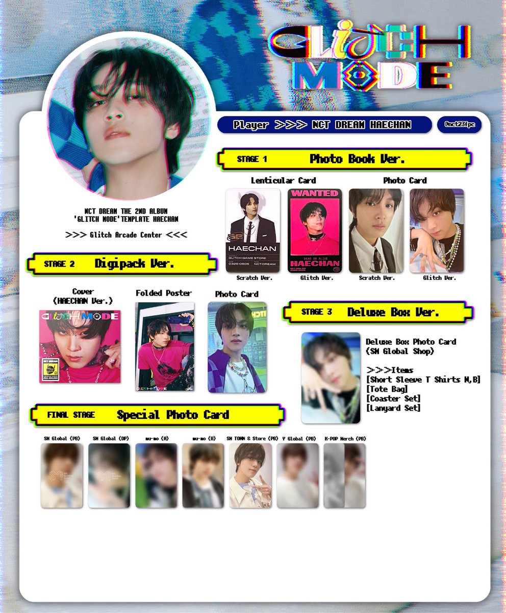 NCTDREAM puff 나를 구해줘 トレカ シール NCTDREAM puff 나를 구해줘