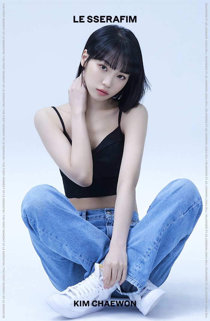 ルセラフィム チェウォン のコンセプトフォトが公開された中、IZONE