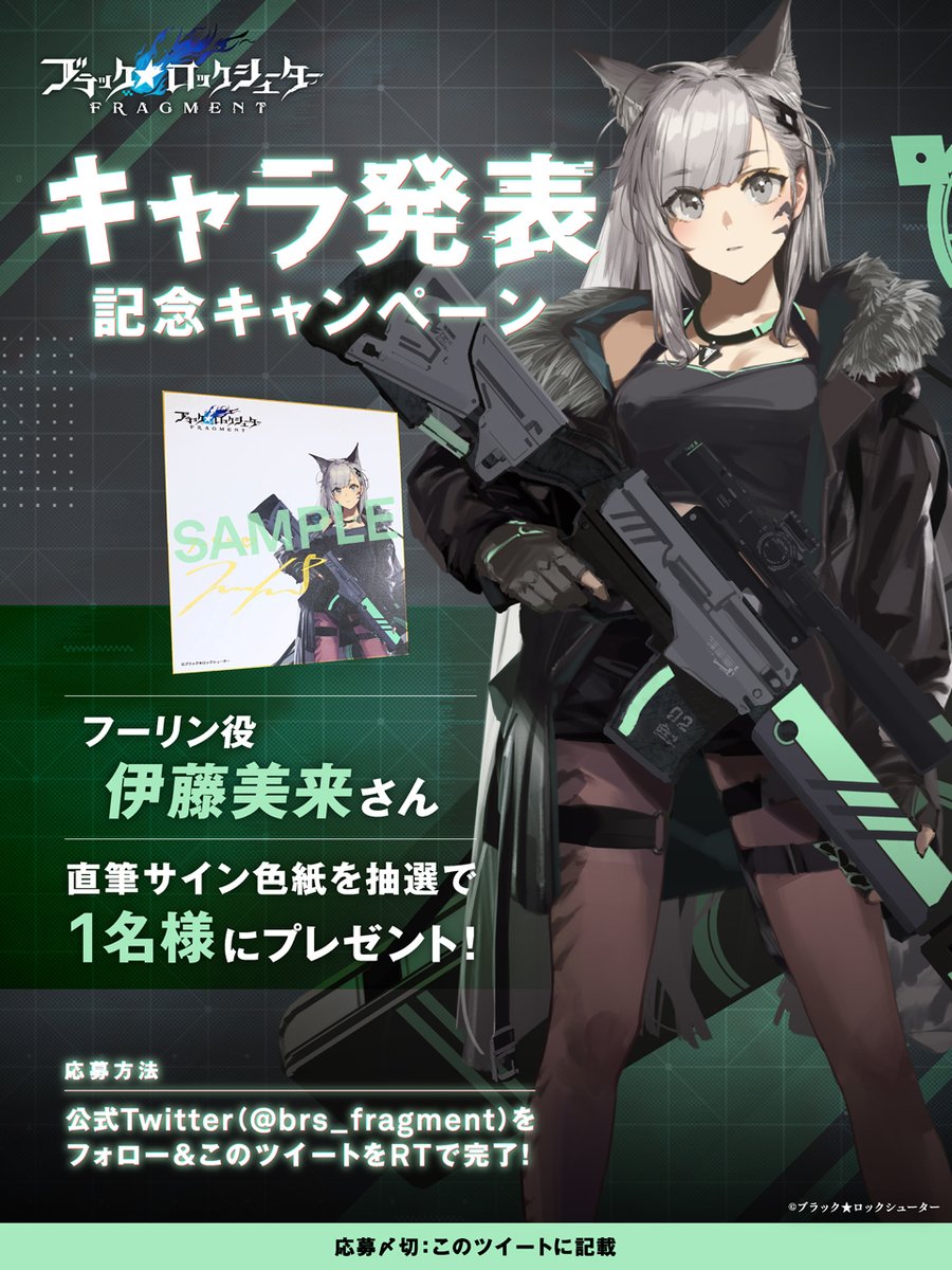 DIEGO ☆ S. (@diegobrs12) / Posts / X