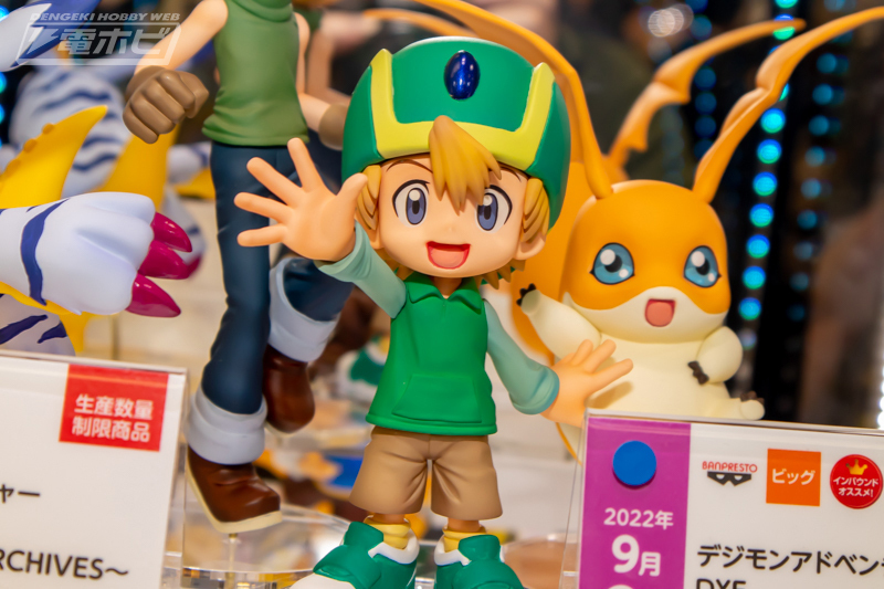 デジモンアドベンチャー』のプライズフィギュア各種が展示＆参考出品
