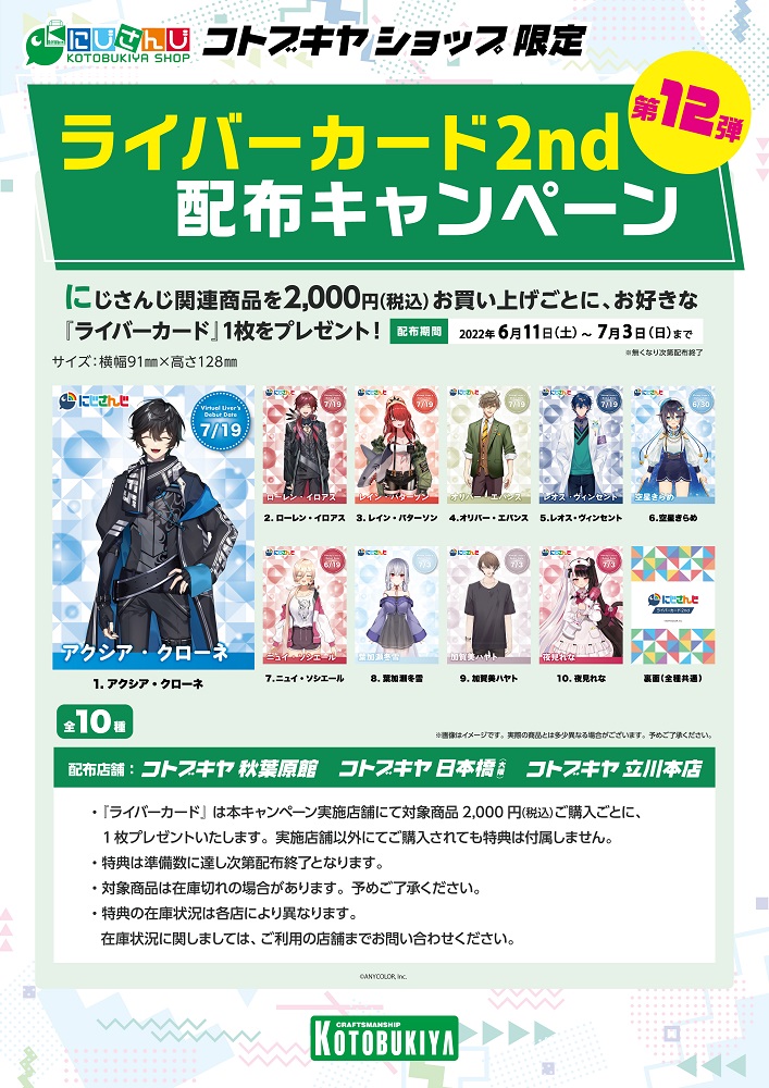 FUT3cfzaIAABhuN.jpg?format=jpg