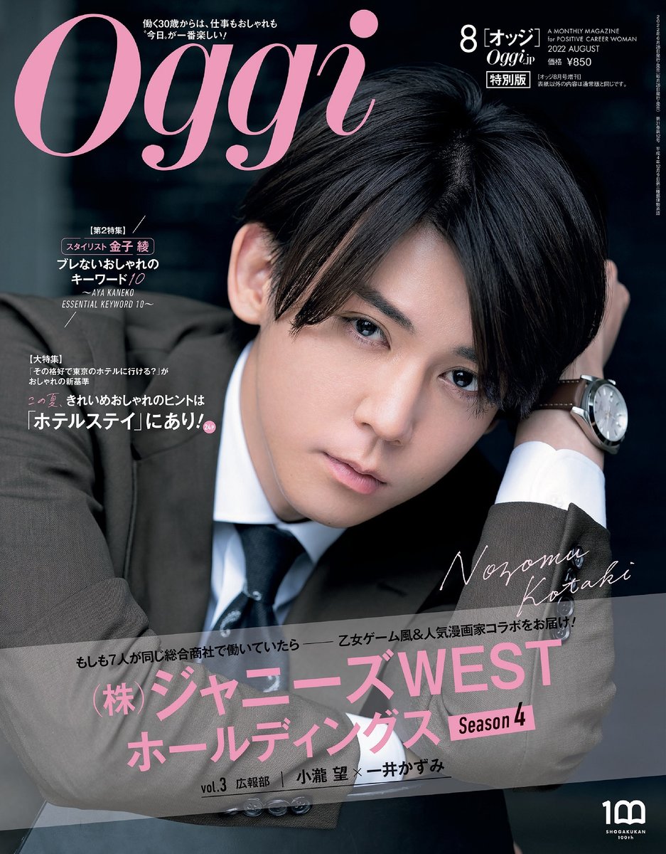 FVpN9x_aQAASTL2.jpg?format=jpg