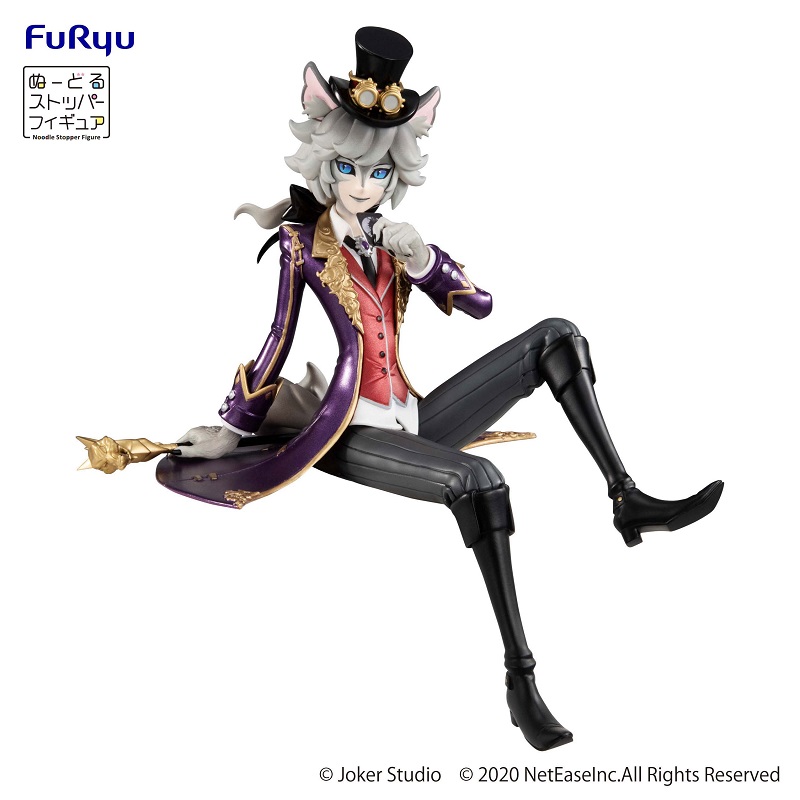 PASH!＋】『第五人格』ジョゼフとイソップが“呼び鈴”衣装でぬーどる