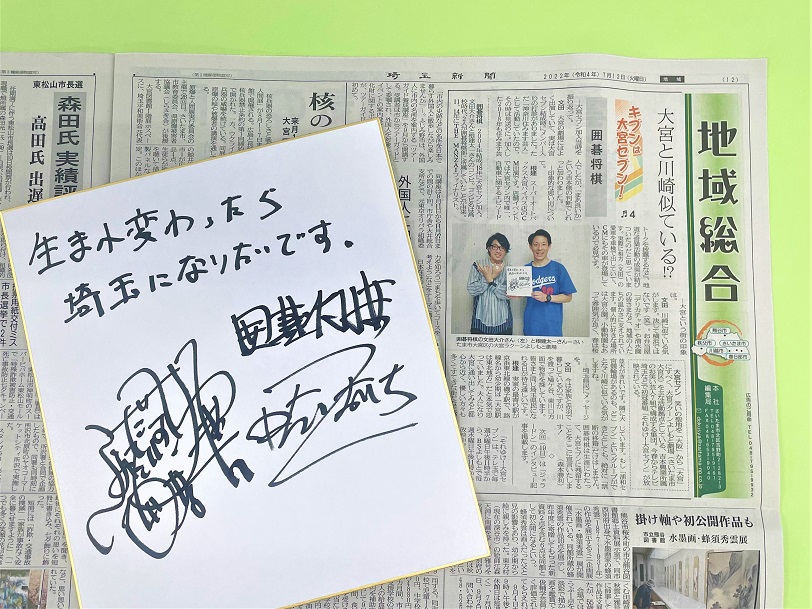 FXbUmNUUUAAhMwz.jpg?format=jpg