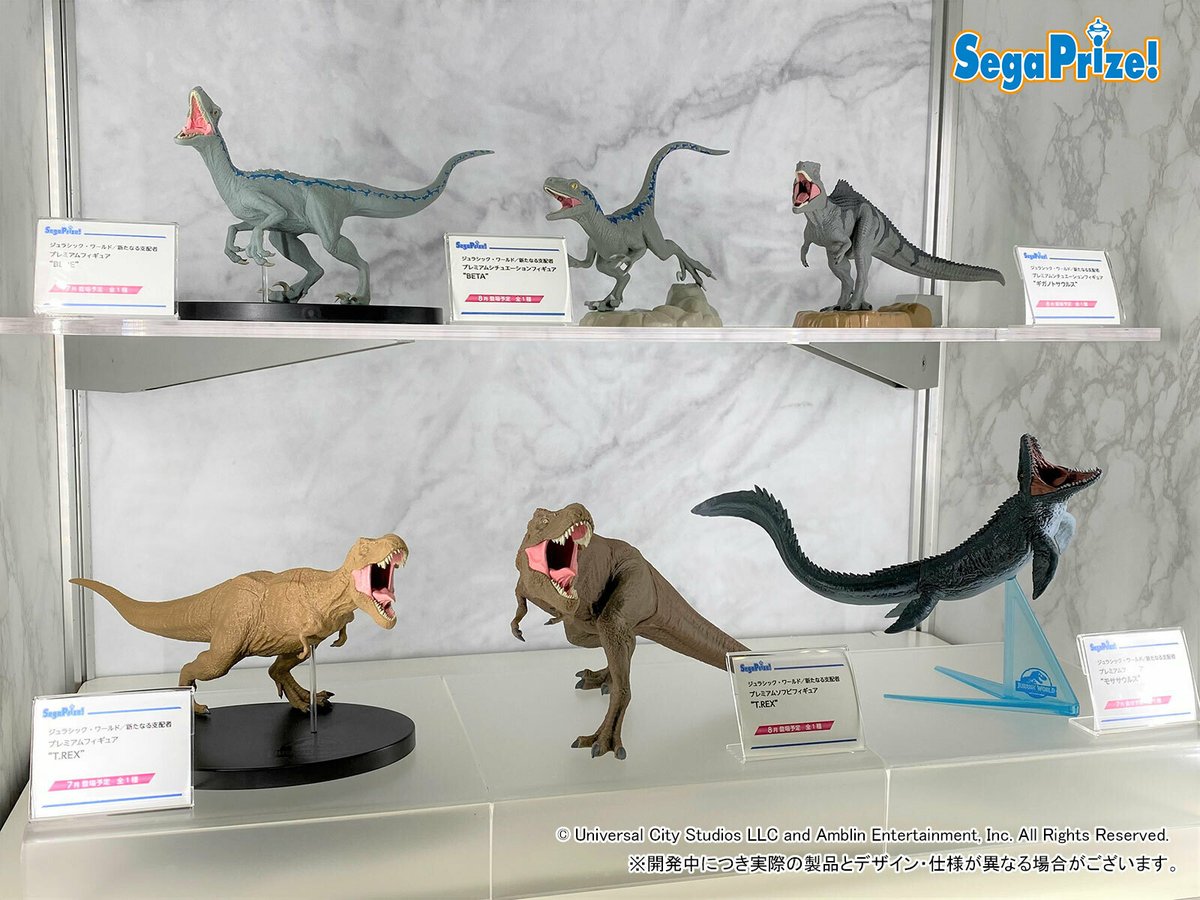 ワンフェス セガブース情報】 映画『ジュラシック・ワールド／新たなる