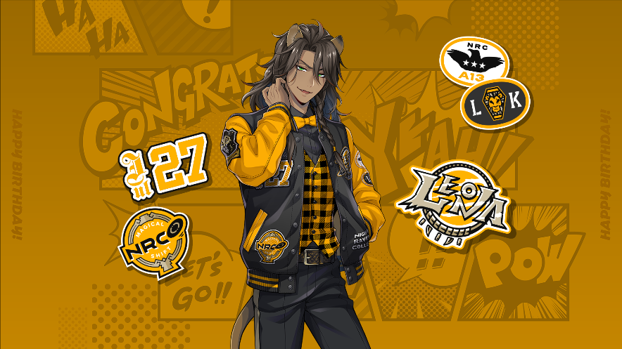 本日7/27は『ディズニー ツイステッドワンダーランド』レオナ