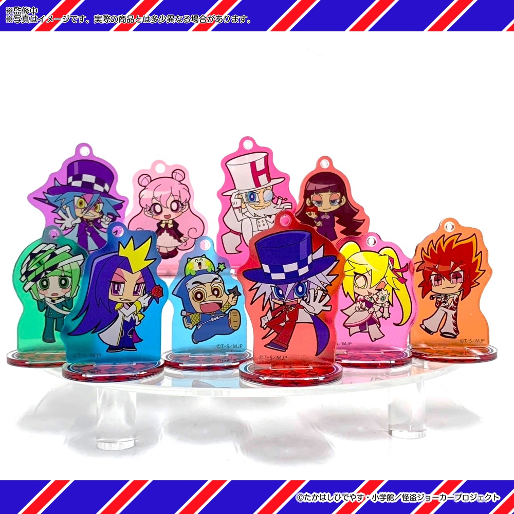 TVアニメ「#怪盗ジョーカー」POP UP SHOP ～ #怪盗ジョーカー