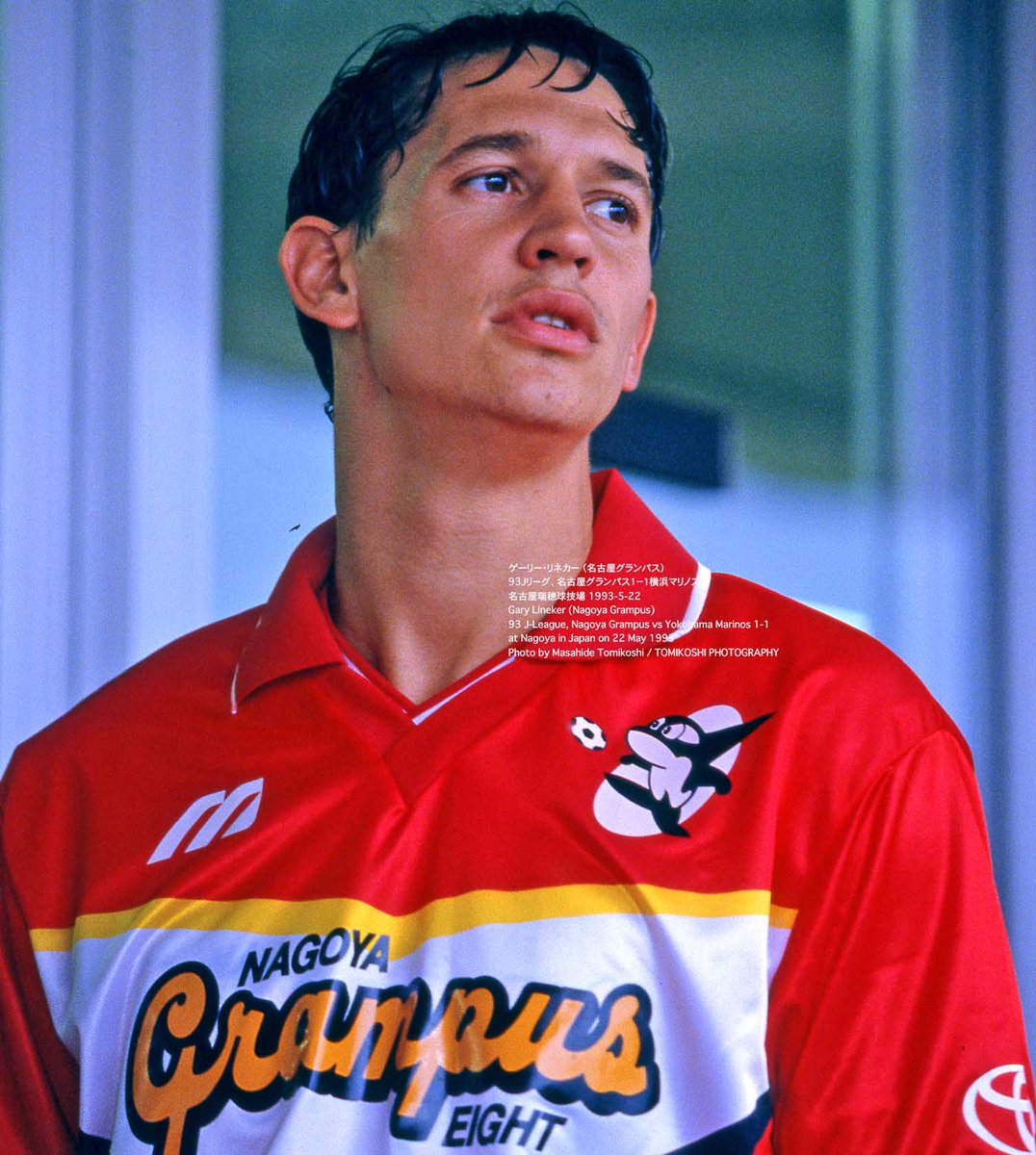 ゲーリー・リネカー （名古屋グランパス） 93Jリーグ、名古屋
