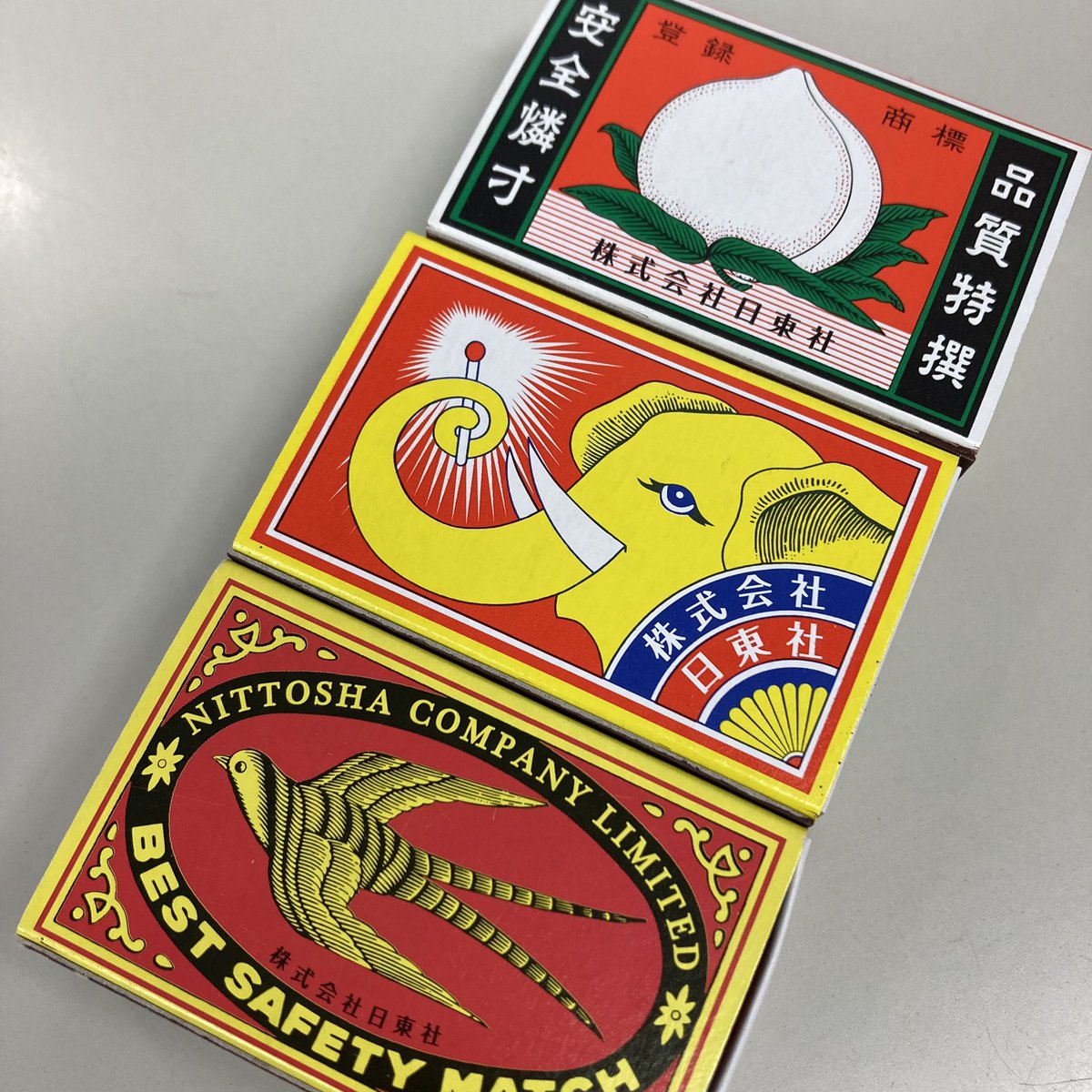 おはようございﾏｯﾁ！(꜆ ˙-˙ )꜆i✨ マッチラベルの定番のこちらの柄