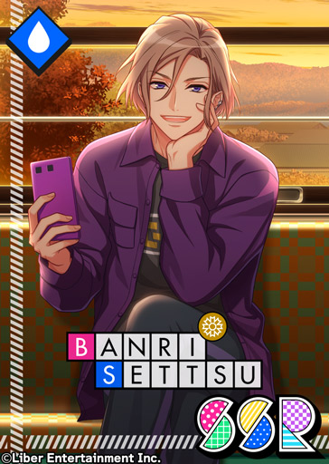 ☆A3! 9月限定バースデースカウト☆ 9/1 00:00～『プレミアムスカウト