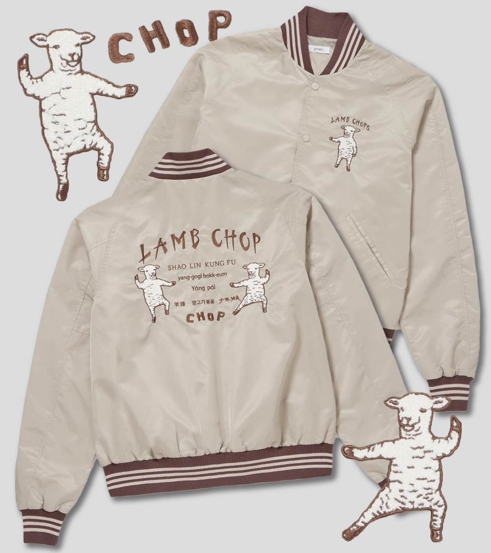 これぞまさに真のラムチョップ。アチョーッ！と掛け声が聞こえてきそう