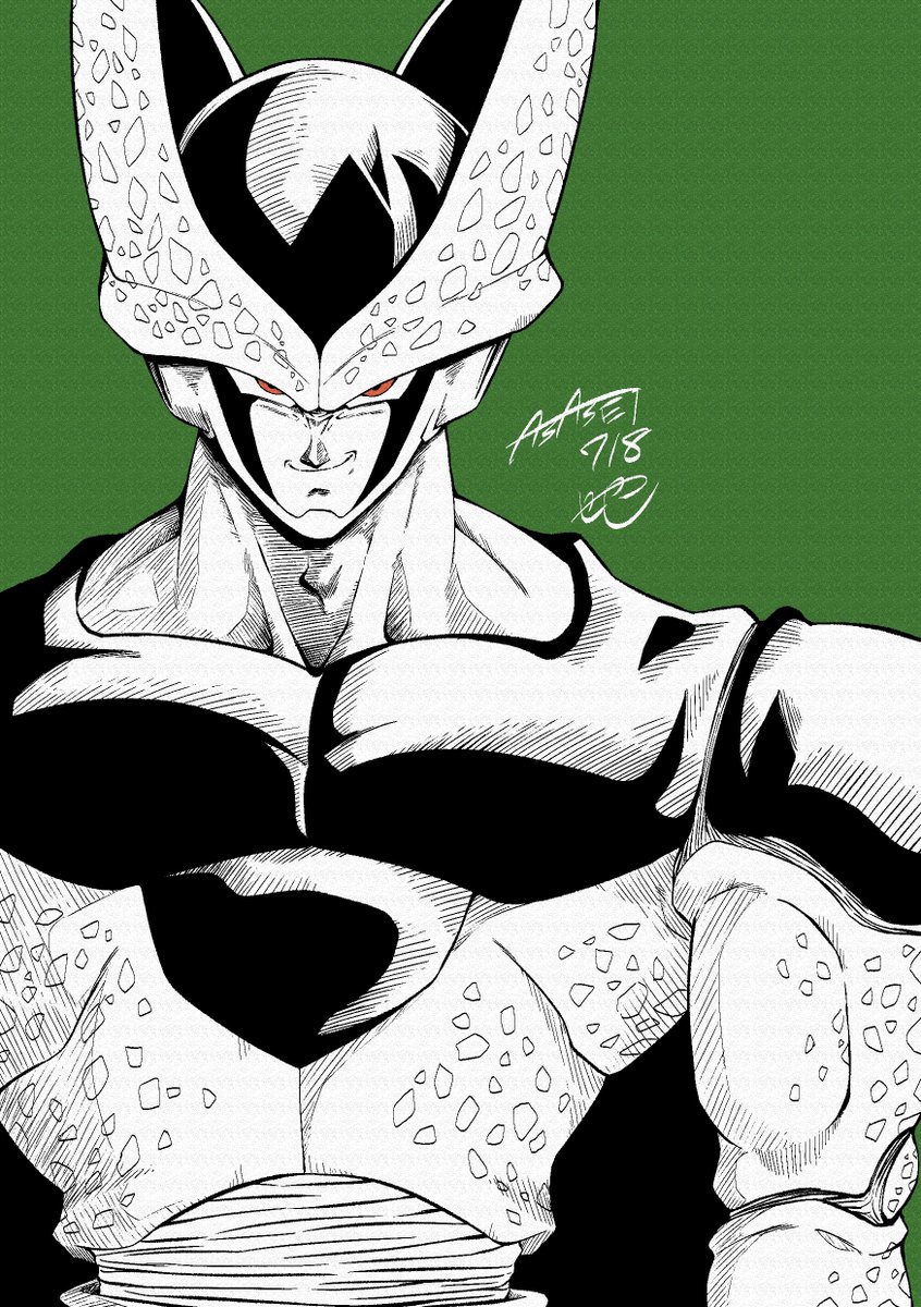 セル 完全体 #ドラゴンボール #イラスト