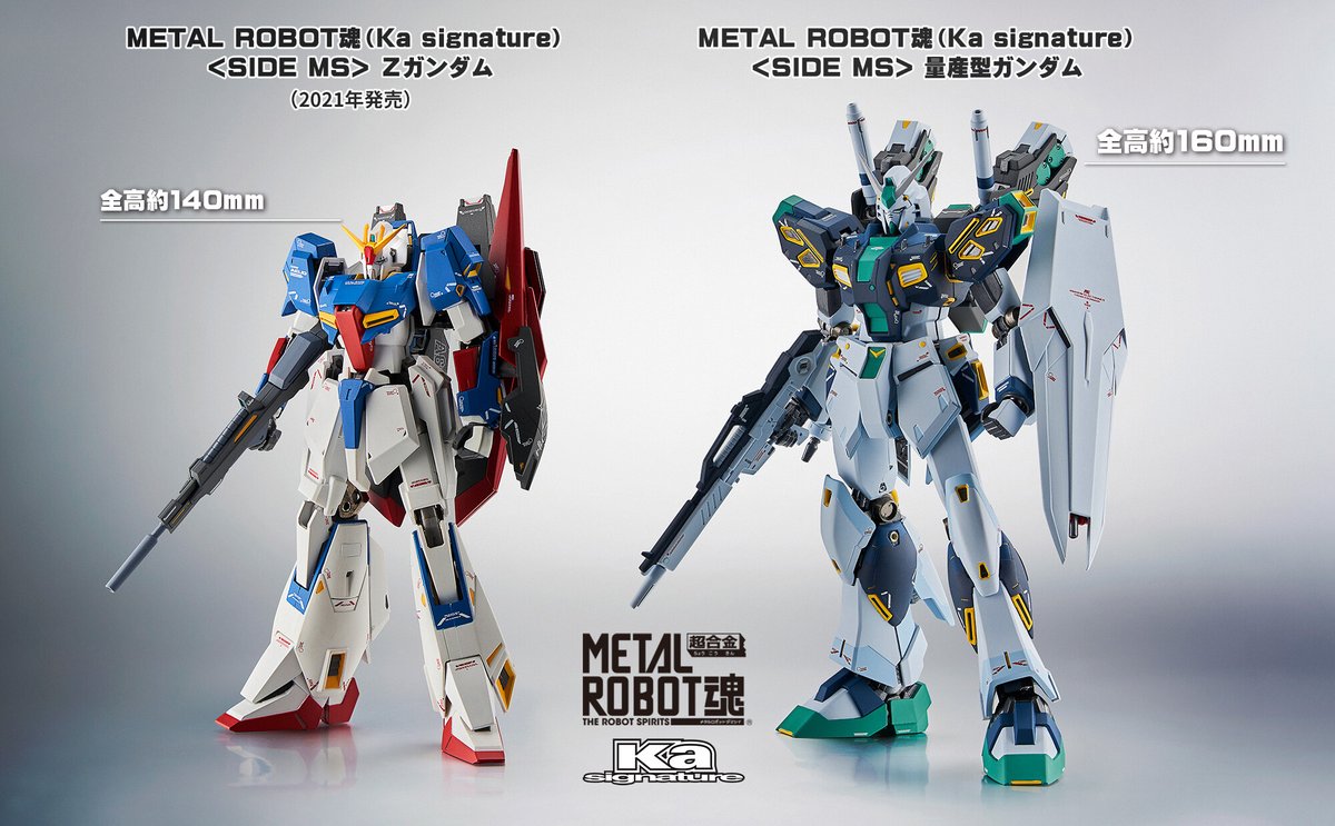 魂ウェブ商店 10月3日(月)16時受注開始】 「METAL ROBOT魂(Ka