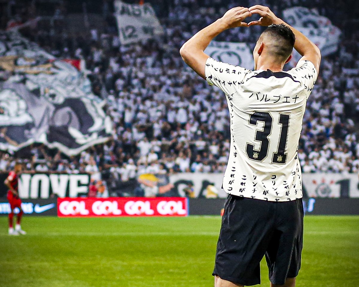 これがコリンチャンスです。」 リーク画像でネットをザワつかせた