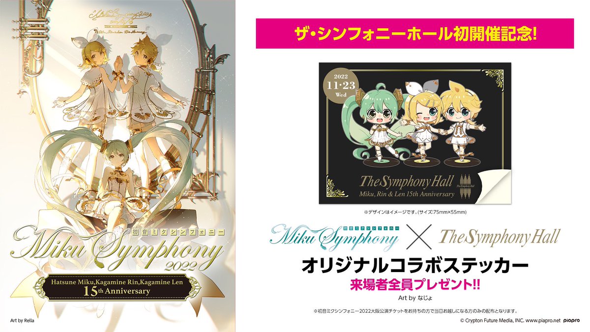 Ff6JCesUAAEMQqg.jpg?format=jpg