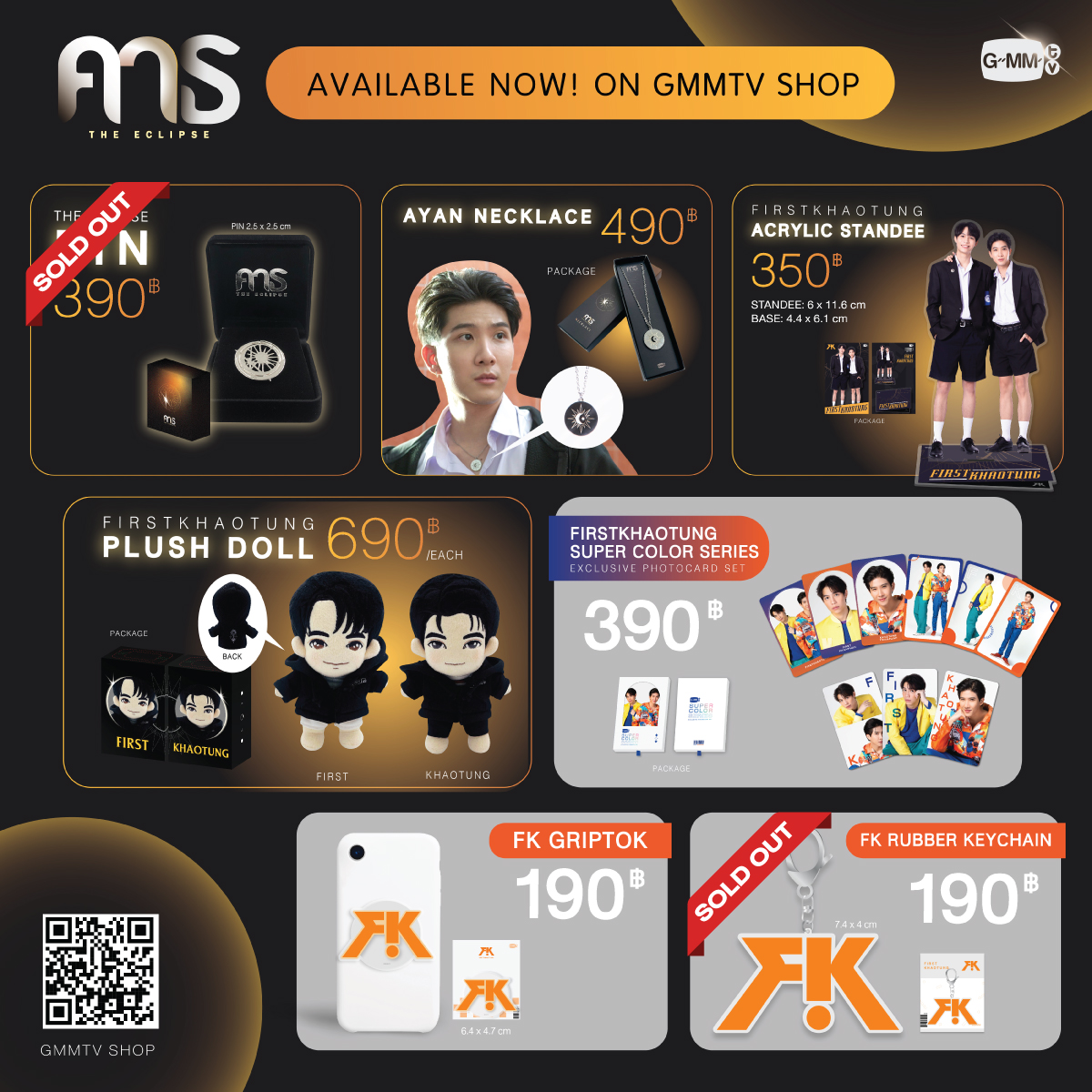 AVAILABLE NOW! THE ECLIPSE SERIES & FIRSTKHAOTUNG OFFICIAL