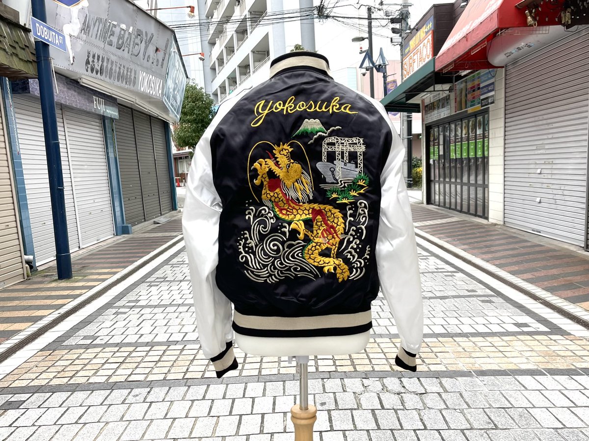 ドブ板オリジナルスカジャン2022】 本日よりドブ板オリジナル