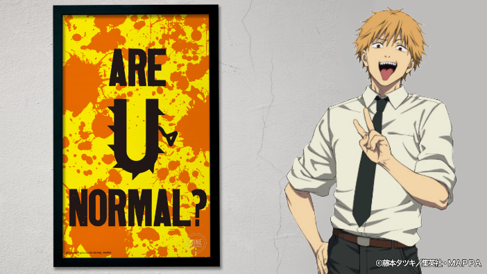 チェンソーマン×イセタン 商品情報vol.6／ ＜NINE LETTER PRESS