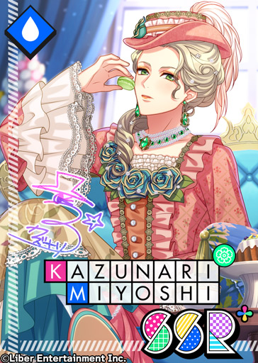 ☆A3! 限定スカウト☆ 12/3 00:00～限定スカウト『ラヴィアンローズ