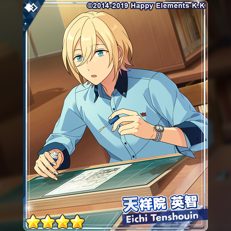 1/2)【お知らせ】 15時より『フィーチャースカウト 渉編2』を開始しま